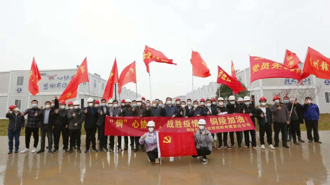 擔(dān)責(zé)在肩 披甲逆行 為我市抗疫貢獻(xiàn)力量