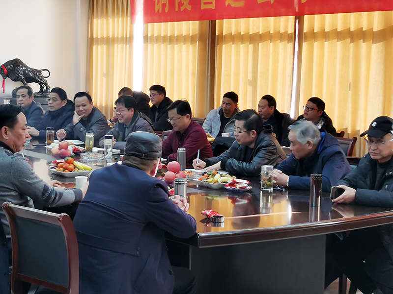 公司召開2021年工程項(xiàng)目經(jīng)理、技術(shù)人員迎新座談會(huì)